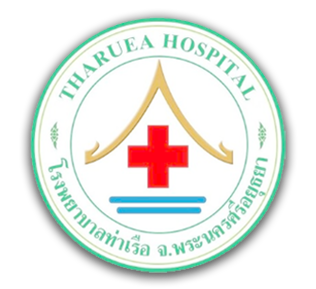 TharueaHospital